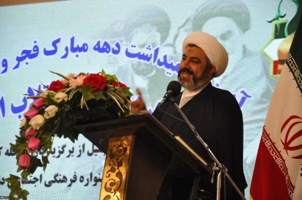 برگزاری آیین بزرگداشت دهه فجر در پردیس شهید بهشتی دانشگاه فرهنگیان خراسان رضوی 3