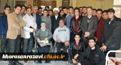 عیادت دانشجو معلمان دانشگاه فرهنگیان خراسان رضوی از جانبازان قطع نخاعی در مرکز توانبخشی امام خمینی (ره) مشهد
