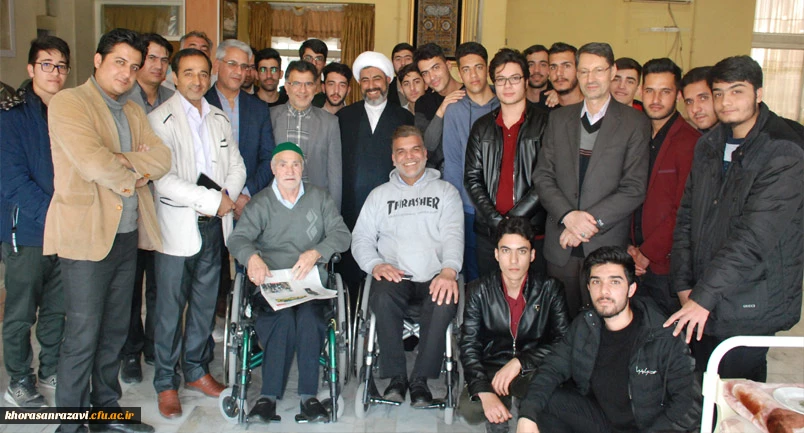 عیادت دانشجو معلمان دانشگاه فرهنگیان خراسان رضوی از جانبازان قطع نخاعی در مرکز توانبخشی امام خمینی (ره) مشهد