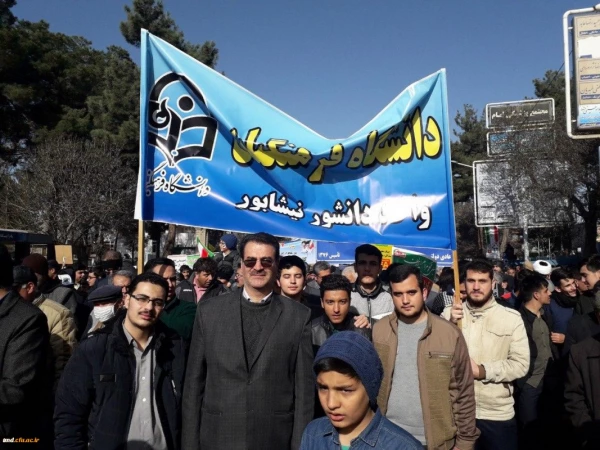 حضور پر شور دانشگاهیان دانشگاه فرهنگیان خراسان رضوی در راهپیمایی ۲۲ بهمن 3