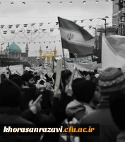 حضور پر شور دانشگاهیان دانشگاه فرهنگیان خراسان رضوی در راهپیمایی ۲۲ بهمن 4