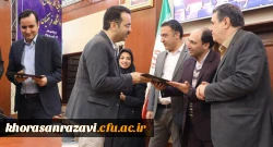 تقدیر رییس دانشگاه فرهنگیان کشور، از کارشناسان هوشمندسازی پردیس شهید بهشتی مشهد