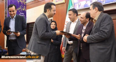 در هشتمین گردهمایی کارشناسان هوشمندسازی کشور انجام شد:

تقدیر رییس دانشگاه فرهنگیان کشور، از کارشناسان هوشمندسازی پردیس شهید بهشتی مشهد