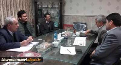 برگزاری جلسه هماهنگی ساخت زائرسرای دانشگاه فرهنگیان در خراسان رضوی