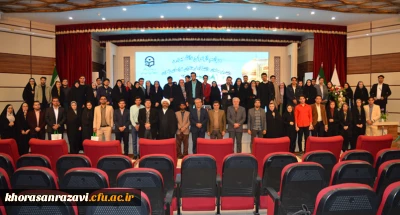 برگزاری مراسم جشن ازدواج دانشجویی در دانشگاه فرهنگیان خراسان رضوی