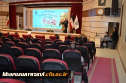 برگزاری مراسم جشن ازدواج دانشجویی در دانشگاه فرهنگیان خراسان رضوی 2