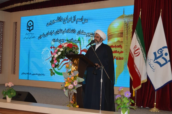 برگزاری مراسم جشن ازدواج دانشجویی در دانشگاه فرهنگیان خراسان رضوی 3