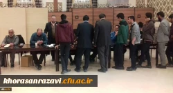 حضور پرشور دانشجومعلمان پردیس شهید بهشتی خراسان رضوی در انتخابات مجلس شورای اسلامی
