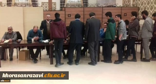 حضور پرشور دانشجومعلمان پردیس شهید بهشتی خراسان رضوی در انتخابات مجلس شورای اسلامی