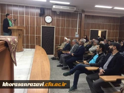 انعقاد تفاهم نامه همکاری دانشگاه فرهنگیان خراسان رضوی با دانشگاه فردوسی مشهد 3