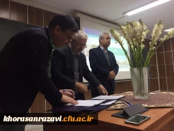 انعقاد تفاهم نامه همکاری دانشگاه فرهنگیان خراسان رضوی با دانشگاه فردوسی مشهد 5