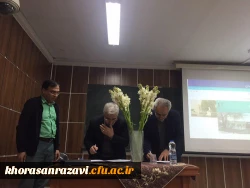 انعقاد تفاهم نامه همکاری دانشگاه فرهنگیان خراسان رضوی با دانشگاه فردوسی مشهد 6