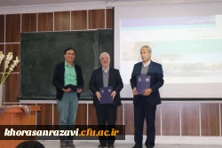 انعقاد تفاهم نامه همکاری دانشگاه فرهنگیان خراسان رضوی با دانشگاه فردوسی مشهد 10