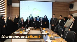 برگزاری دوره آموزشی توانمند سازی همیاران سلامت جسم و روان