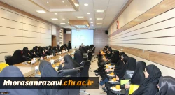 برگزاری دوره آموزشی توانمند سازی همیاران سلامت جسم و روان 2