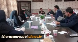 برگزاری جلسه شورای پژوهشی دانشگاه فرهنگیان استان خراسان رضوی 2