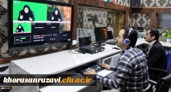 برگزاری کلاس های درس مجازی در پردیس شهید بهشتی دانشگاه فرهنگیان خراسان رضوی