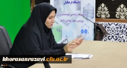 برگزاری کلاس های درس مجازی در پردیس شهید بهشتی دانشگاه فرهنگیان خراسان رضوی 2