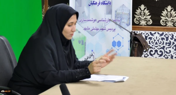 برگزاری کلاس های درس مجازی در پردیس شهید بهشتی دانشگاه فرهنگیان خراسان رضوی 2