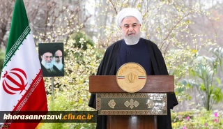 پیام نوروزی رئیس جمهور به مناسبت حلول سال 1399