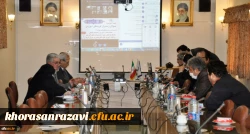 برگزاری جلسه مدیران گروه های آموزشی و رؤسای مراکز و پردیس های خراسان رضوی