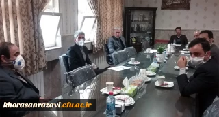 برگزاری جلسه تداوم آموزش با استفاده از ظرفیت های فضای مجازی و فناورانه دانشگاه فرهنگیان خراسان رضوی