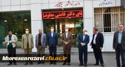 بازدید میدانی از دانشگاه فرهنگیان واحد دانشور و پیگیری طرح های توسعه دانشگاه 3