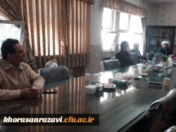 برگزاری جلسه کمیته انتصابات مدیران دانشگاه فرهنگیان خراسان رضوی 2