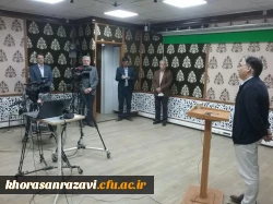  اولین کارگاه کشوری مجازی با موضوع «چگونه پژوهش های مجازی را جذاب تر کنیم 2