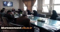 برگزاری هشتمین جلسه شورای پژوهشی  دانشگاه فرهنگیان استان خراسان رضوی  2