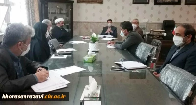 برگزاری سومین جلسه گرامی داشت دهه سرآمدی آموزش در دانشگاه فرهنگیان خراسان رضوی