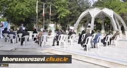  مراسم دهه سرآمدی آموزش و بزرگداشت مقام استاد