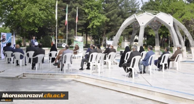 در دومین روز از دهه سرآمدی آموزش برگزار شد؛

 ادای احترام به شهدای گمنام پردیس شهید بهشتی