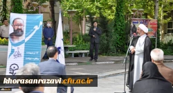  مراسم دهه سرآمدی آموزش و بزرگداشت مقام استاد 2