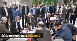  مراسم دهه سرآمدی آموزش و بزرگداشت مقام استاد 3