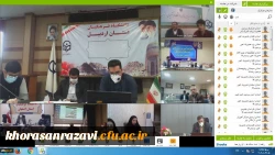 نشست مجازی رئیس دانشگاه فرهنگیان با نمایندگان شوراهای صنفی دانشجومعلمان سراسر کشور