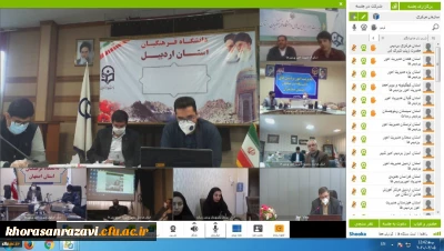 نشست مجازی رئیس دانشگاه فرهنگیان با نمایندگان شوراهای صنفی دانشجومعلمان سراسر کشور