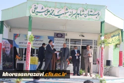 تقدیر از استاد دانشگاه فرهنگیان واحد شهید رجایی تربت حیدریه به عنوان مدیر نمونه شهرستان 