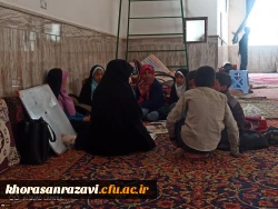 برگزاری اردوی جهادی تدریس دانشجو معلمان در روستاهای محروم شهرستان نیشابور به همت بسیج دانشجویی 2