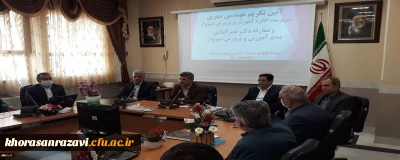 انتصاب دکتر اسماعیل نصرآبادی به سمت مدیر آموزش و پرورش شهرستان سبزوار