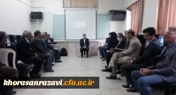 برگزاری کارگاه آموزشی سامانه تدارکات الکترونیکی دولت در دانشگاه فرهنگیان خراسان رضوی