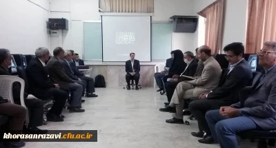 برگزاری کارگاه آموزشی سامانه تدارکات الکترونیکی دولت در دانشگاه فرهنگیان خراسان رضوی