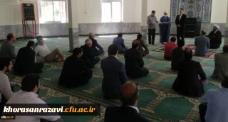  نتایج مسابقه بزرگ «سلام بر ابراهیم» در دانشگاه فرهنگیان خراسان رضوی