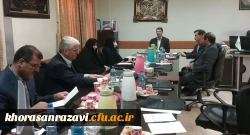 برگزاری دوره آموزش تخصصی مسئولین حراست دانشگاه فرهنگیان خراسان رضوی