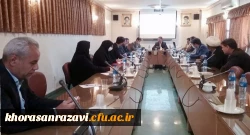  آموزش و پرورش استان ظرفیت های خوبی را برای این دانشگاه فراهم نموده است