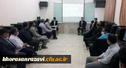 برگزاری دومین کارگاه آموزشی سامانه تدارکات الکترونیکی ستاد در دانشگاه فرهنگیان خراسان رضوی