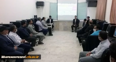 برگزاری دومین کارگاه آموزشی سامانه تدارکات الکترونیکی ستاد در دانشگاه فرهنگیان خراسان رضوی