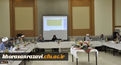 برگزاری جلسه شورای آموزشی گروه معارف اسلامی دانشگاه فرهنگیان استان