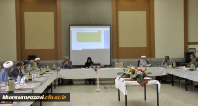 برگزاری جلسه شورای آموزشی گروه معارف اسلامی دانشگاه فرهنگیان استان