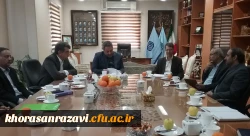  مرکز مهارت آموزی و راهنمای شغلی 